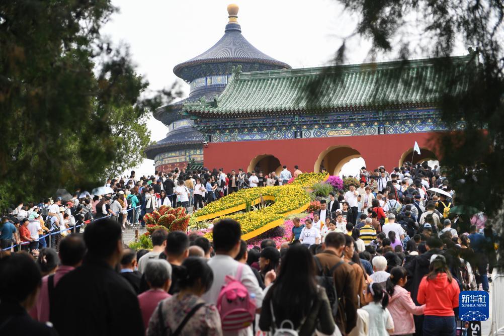 广东麻将推倒胡游戏